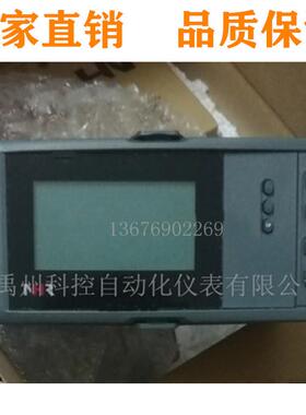 虹润NHR-7630-A/B/C-X/1/2/3-A/D-1/2/3/D1/D2/1P/2P流量积算仪