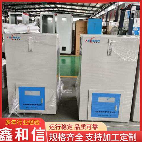 米克重控制系统密度鑫和信直销米克重控制系统