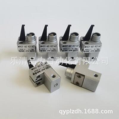 开闭型气爪MHC2-MHCA2-MHCM2-6D-6S-6C-6DE-6SK-6SH-6SM-7S-X2147