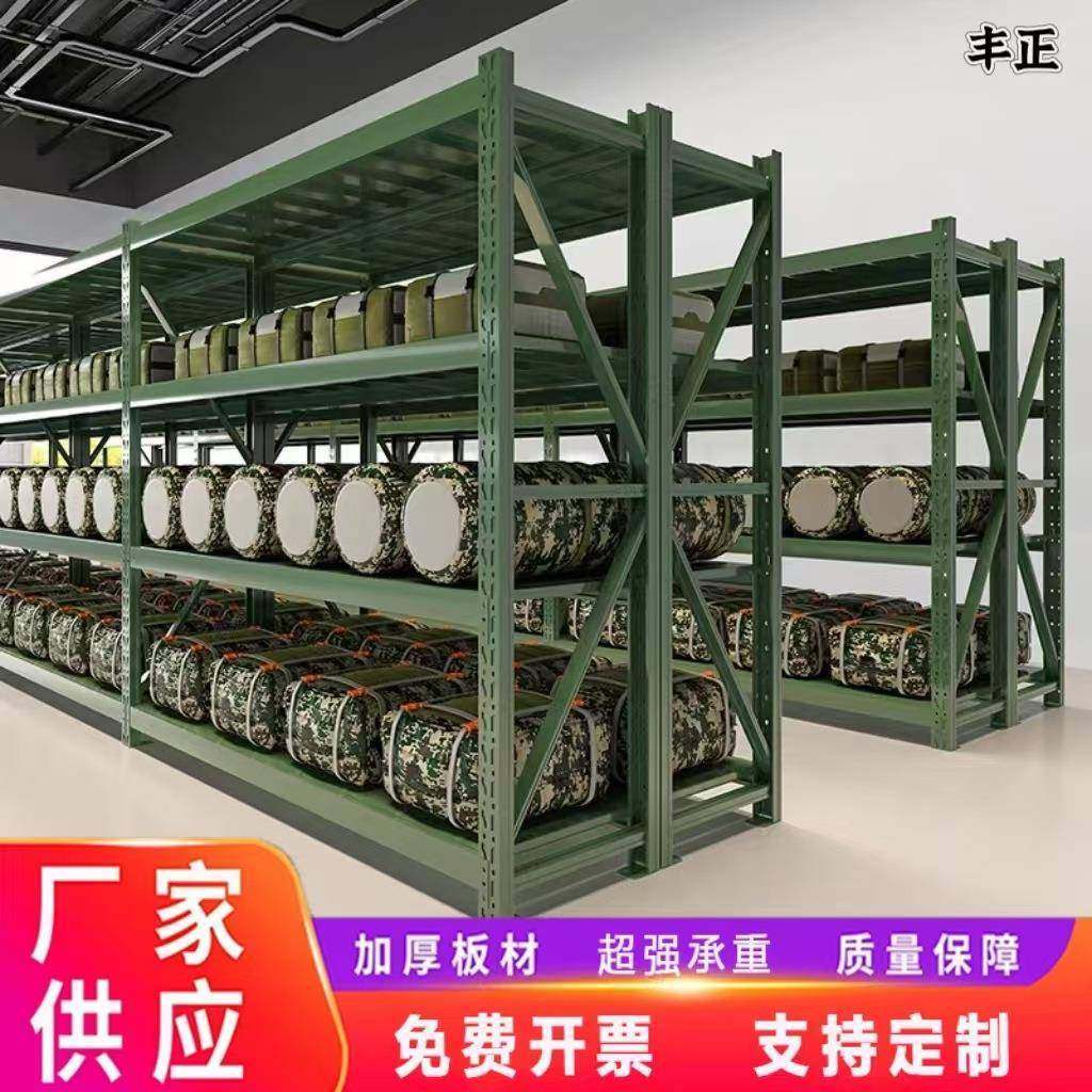 军绿色仓储货架仓库带网带轮可移动物资器材架可调节铁锹架盾牌架,纺织面料/辅料/配套,纺织机械配件,淘宝优惠券,粉丝福利购,淘宝优惠卷