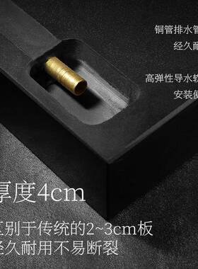 A5L新中式乌金石白色茶盘石盘轻奢现代家用简约茶台茶托盘