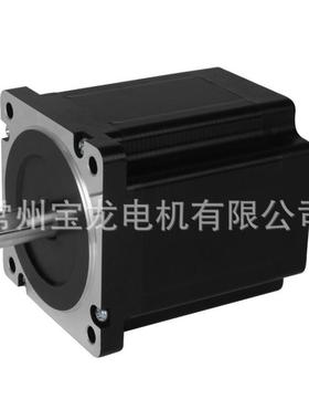 宝龙86BYGH2相步进马达数控机床用电机