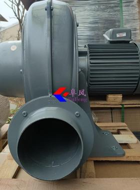 PF-75直叶式鼓风机0.2kw透浦式风机PF75-02直翼式中压鼓风机