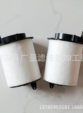 适配R807-13年款4.2专用空气滤清器R8空气滤芯保养配件