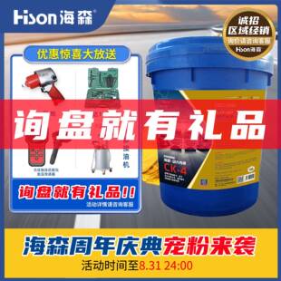 10W40全合成E9柴机油CK-4柴油适用皮卡大中型卡国六标准18L