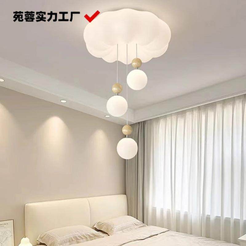 卧室灯法式奶油风网红创意南瓜温馨浪漫房间灯全光谱护眼吸顶灯,纺织面料/辅料/配套,纺织机械配件,淘宝优惠券,粉丝福利购,淘宝优惠卷