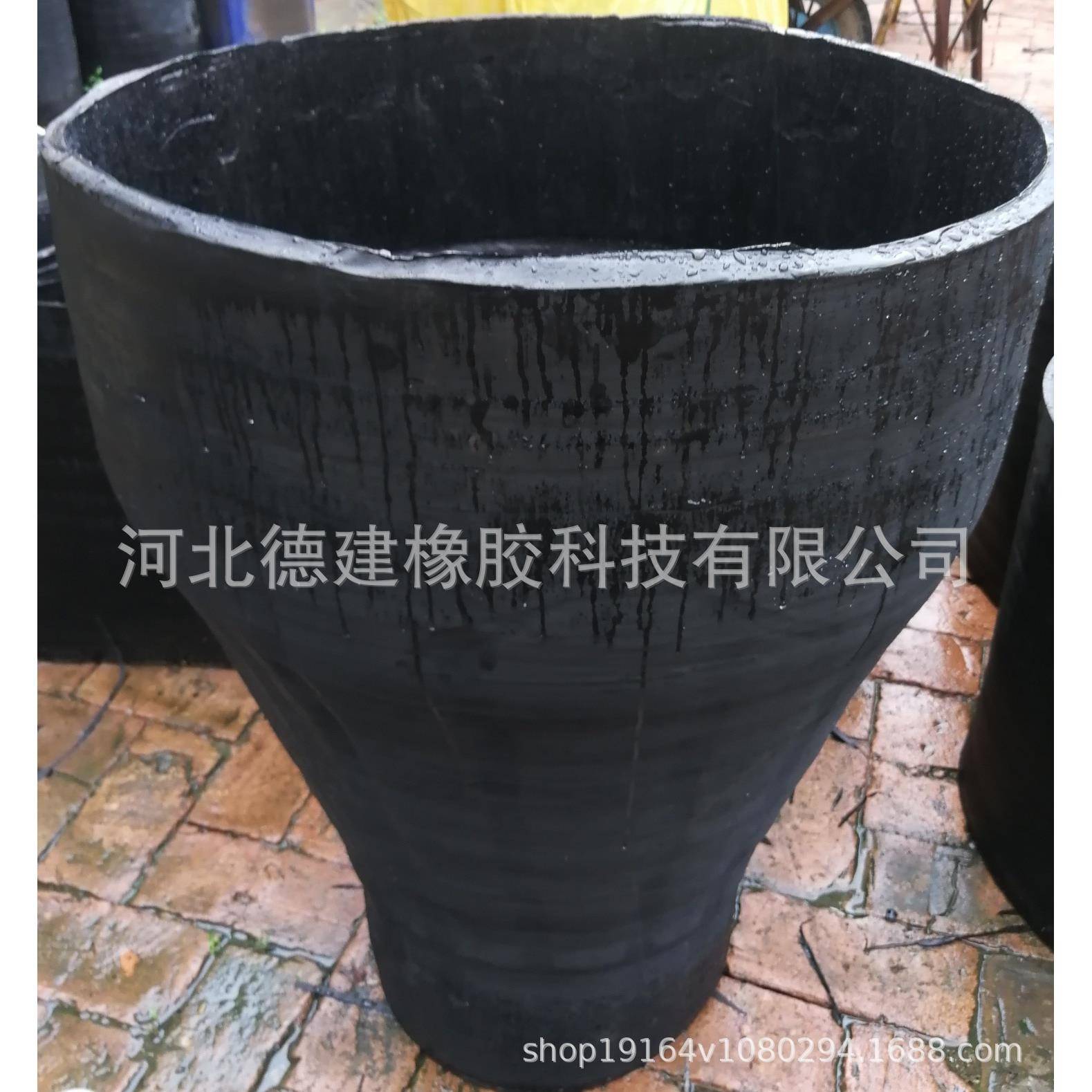 大量生产环保型橡胶漏斗搅拌站用各种型号橡胶套下料口胶皮桶