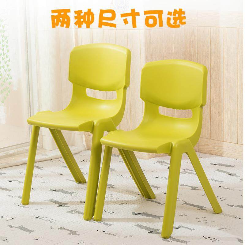 大中小学生塑料椅子靠背加大加厚培训班桌椅40-45高成人椅胶凳子,纺织面料/辅料/配套,纺织机械配件,淘宝优惠券,粉丝福利购,淘宝优惠卷