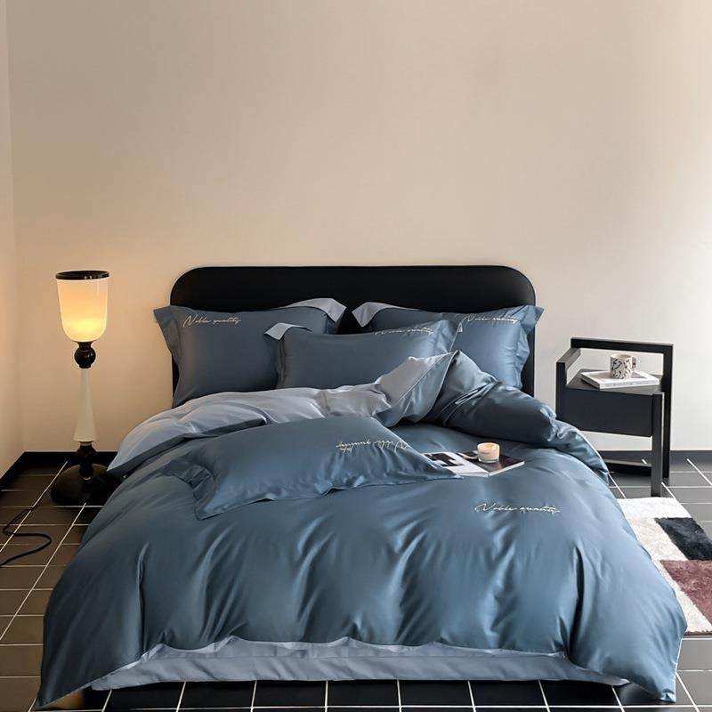 2024新款澳棉贡缎纯色刺绣双拼隐形双面用全棉纯棉被套四件套,机械设备,其他机械设备,淘宝优惠券,粉丝福利购,淘宝优惠卷