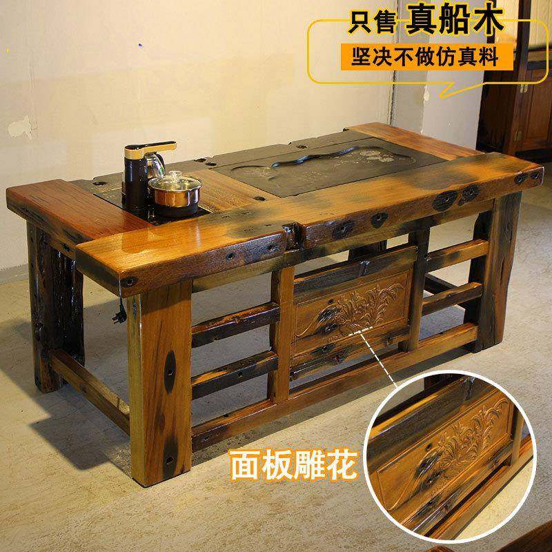 简约现代中式老船木茶桌客厅茶台实木茶几茶艺桌功夫泡茶桌椅组合,机械设备,其他机械设备,淘宝优惠券,粉丝福利购,淘宝优惠卷