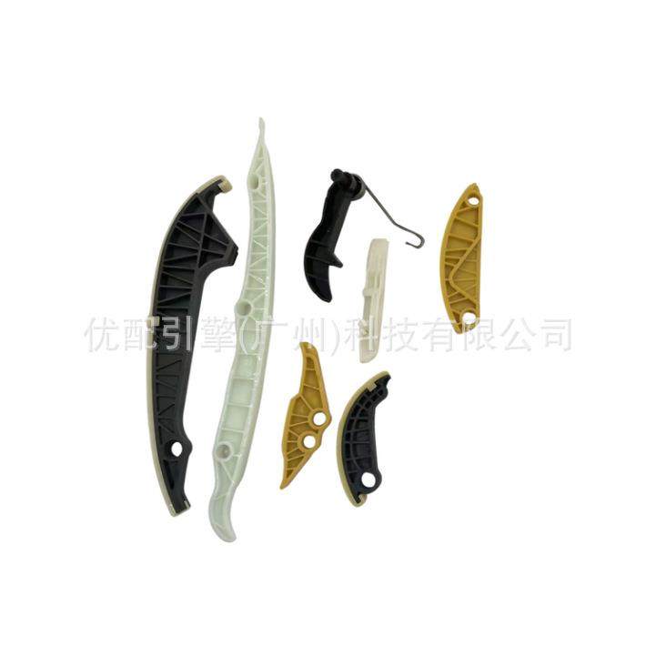 06K109509D适用于EA888三代改进时规导板7件套,机械设备,其他机械设备,淘宝优惠券,粉丝福利购,淘宝优惠卷