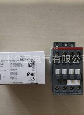 1SBL237201R130；10111663/ABB通用型接触器AF26-40-00-13