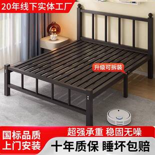 学生铁床单人床90铁架床1米2成人出租房工地员工宿舍单层铁床1.5m