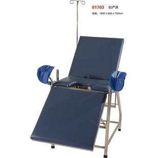 全不锈钢妇检床不锈钢诊察床冲洗床厚型配垫带漏斗床