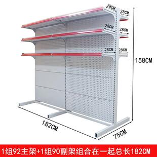 白色双面冰柜货架冰柜中间多层置物架超市货架雪糕柜展示架中岛架