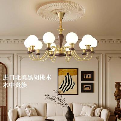 全铜中古风美式客厅吊灯复古北美黑胡桃实木卧室书房轻奢高级灯具