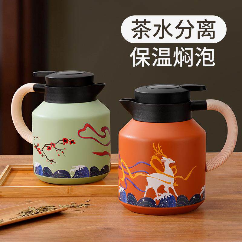 老白茶焖茶壶大容量带茶漏智能显温闷茶壶316不锈钢可加LOGO