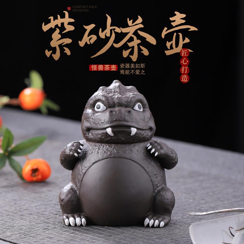 紫砂凤鸣壶哥斯拉泡茶壶怪兽手抓壶紫砂壶陶瓷茶壶家用壶创意摆件