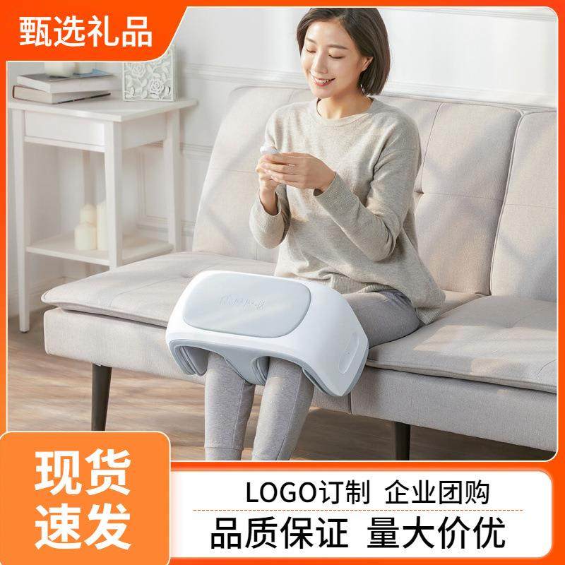 摩摩哒腿膝足一体按摩器足石墨烯热敷揉捏按摩仪手膝部足疗机足浴,纺织面料/辅料/配套,纺织机械配件,淘宝优惠券,粉丝福利购,淘宝优惠卷