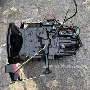 变速箱波箱凯马系列变速箱总成 S2Q03 凯马MSC