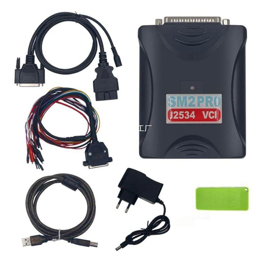 SM2PROJ2534VCIPCMECUProgramDongle67IN1汽车诊断仪