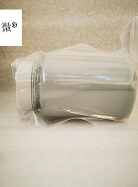 硒化钼MoSe2，100目99.99%，50g