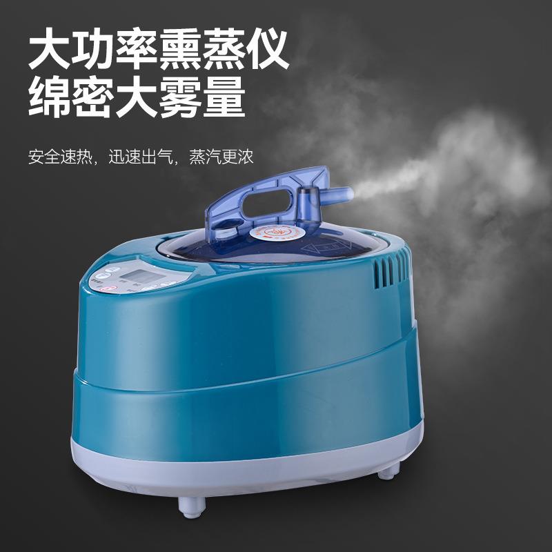 发汗薰蒸机桑拿浴箱配件汗蒸箱配套不锈钢蒸锅桑拿浴箱薰蒸机