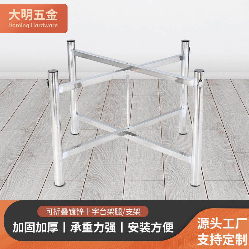 特厚不锈钢桌腿折叠餐桌腿不锈钢桌子架空架子可折叠圆桌台脚支