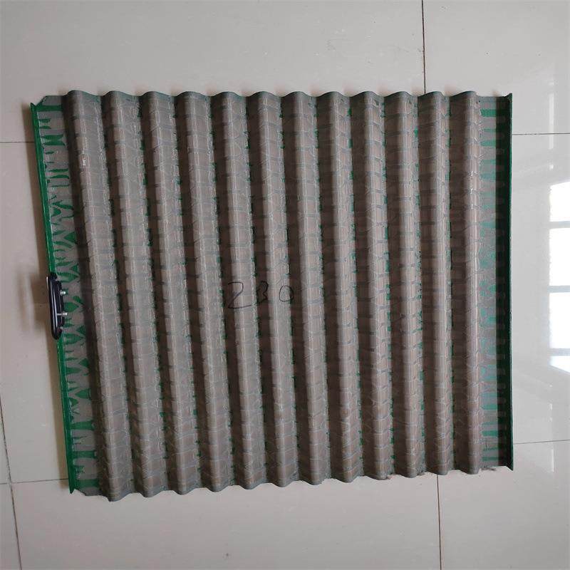 波浪式石油泥浆振动筛网钻井液筛布波浪提手筛网平板波浪式网,纺织面料/辅料/配套,纺织机械配件,淘宝优惠券,粉丝福利购,淘宝优惠卷