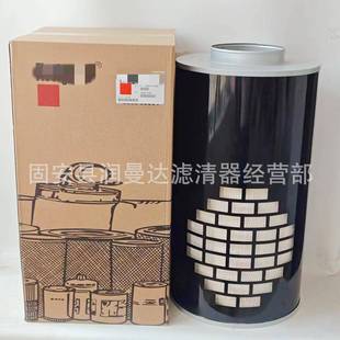 供应空气滤清器AH1135空气滤芯替代康明斯发电机组滤芯耐久