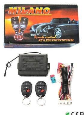 汽车免钥匙进入系统遥控开关锁套件汽车防盗器遥控keyless