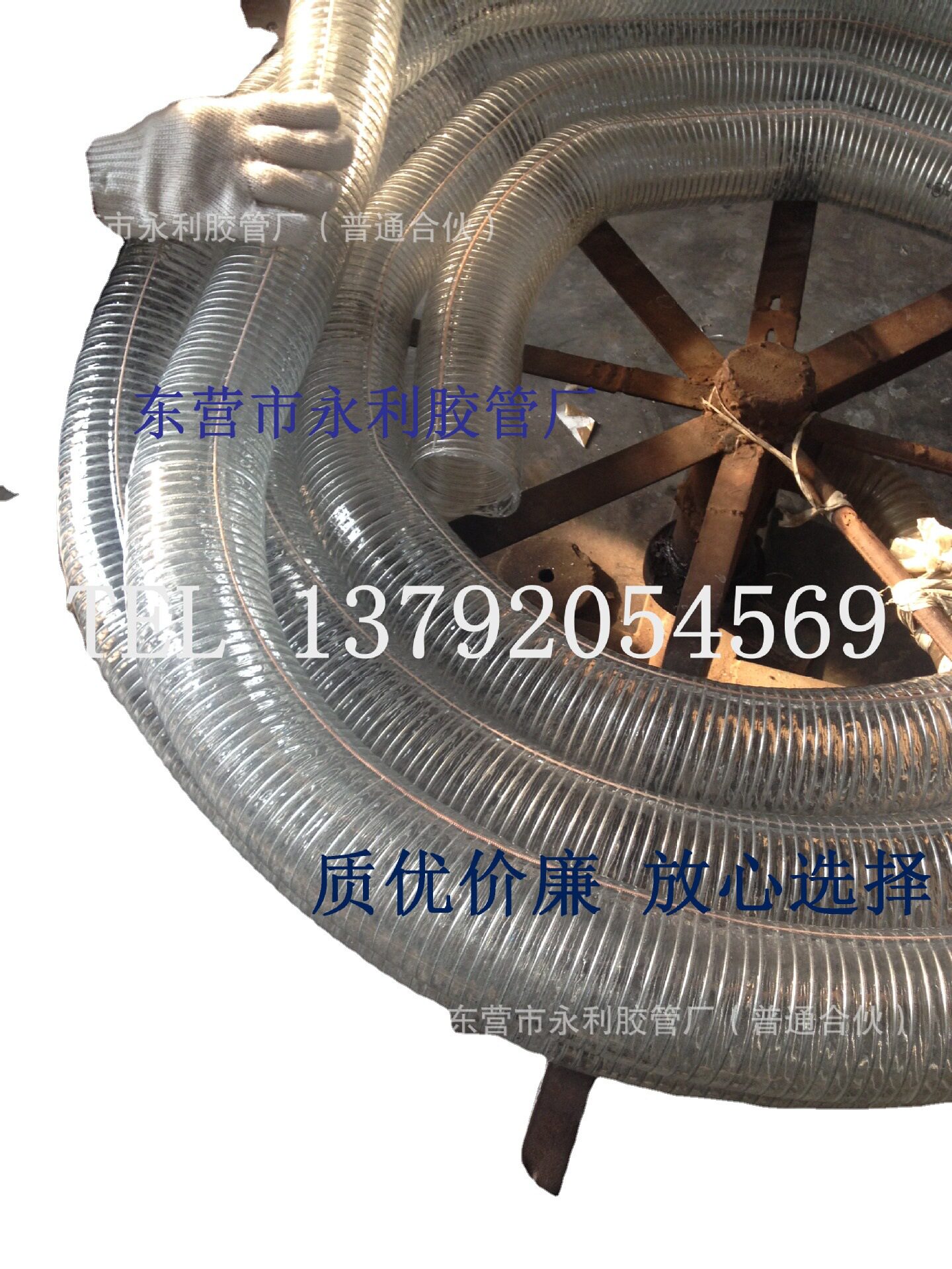 供应吸料机钢丝透明管PVC吸料机抽料管透明吸料钢丝软管