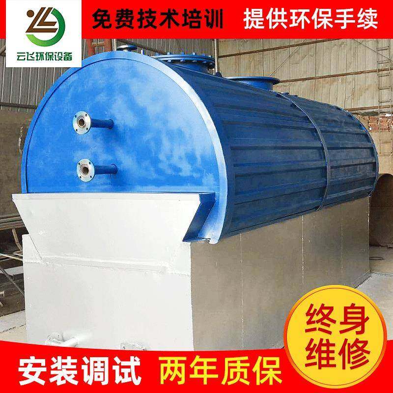 出售炼油设备工业废机油精炼设备原油精炼油废油炼油设备,纺织面料/辅料/配套,纺织机械配件,淘宝优惠券,粉丝福利购,淘宝优惠卷