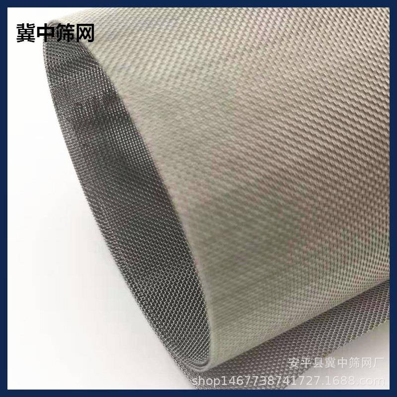 现货销售20目40目60目80目100目200目镍丝编织网电极N6镍网
