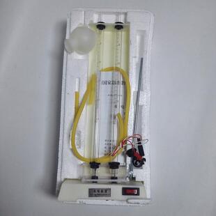 水电解实验器2606不锈钢箔片电极化学实验器材教学仪器