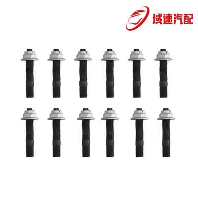 适用丰田1HZ1HDT4.2L707580100系列排气歧管螺柱螺母组