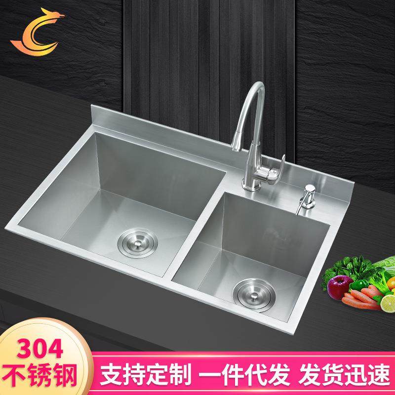 台上直角子母盆带挡水板304手工水槽双槽支持不同尺寸,纺织面料/辅料/配套,纺织机械配件,淘宝优惠券,粉丝福利购,淘宝优惠卷