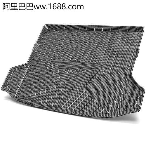 适用宝马5系后备箱垫专用汽车tpe尾箱垫子装饰