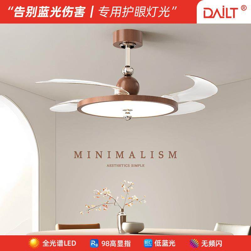 胡桃木色吊扇灯餐厅复古全光谱护眼卧室带风扇吊灯护眼隐形风扇灯,机械设备,其他机械设备,淘宝优惠券,粉丝福利购,淘宝优惠卷