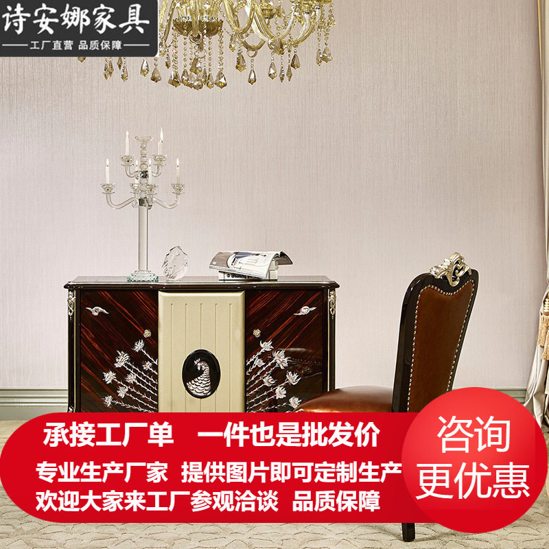 新古典玄关柜门厅家具别墅储物柜实木雕刻装饰柜餐边柜