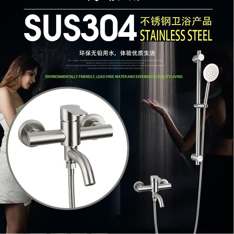 新款SUS304不锈钢旋转三联淋浴龙头90度旋转龙头