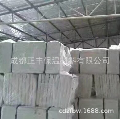 直销保温隔热保冷硅酸盐板硅酸毡毯铝镁质板长方形保温板耐高温