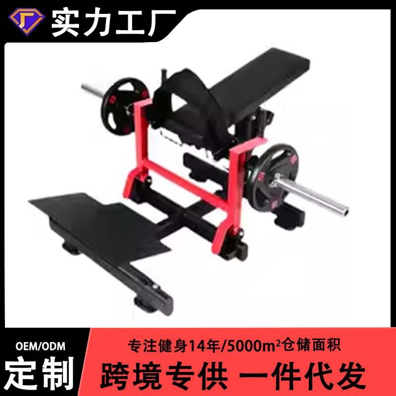 商用臀桥机臀推机提臀收腹神器家用臀冲器械健身房腰腹肌训练器材