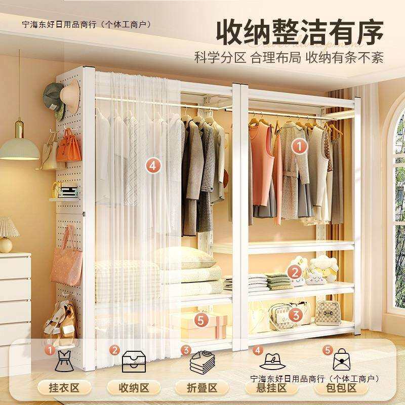 卧室收纳置物架衣帽间钢制衣柜子简易衣橱包邮柜衣服收纳柜储包邮
