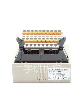 供应TOGI东洋技研端子台PCA7-AB-2PCA7-3H25APCI-1D20B