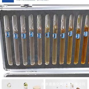 铁钴比色计QSG清漆清油及稀料剂颜色的测定比色计比色仪