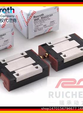 力士乐rexroth微型导轨滑块R044221301R044259401R044289401