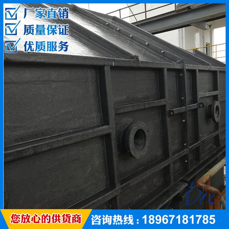 供应导电玻璃钢电除雾器/玻璃钢阳极罐/蜂窝式湿电除尘器