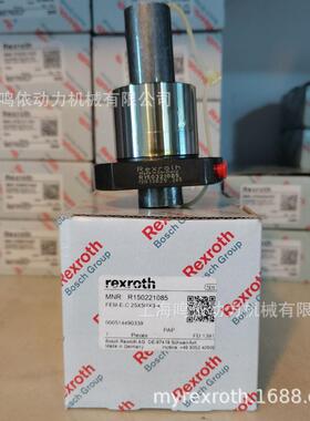 力士乐REXROTH滚珠丝杆螺母/R150201063/R150301063