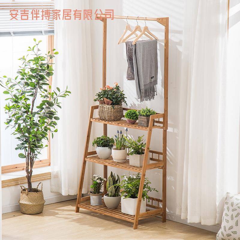 吊兰花架室内植物架花盆架可悬挂多层楠竹花架盆栽花架